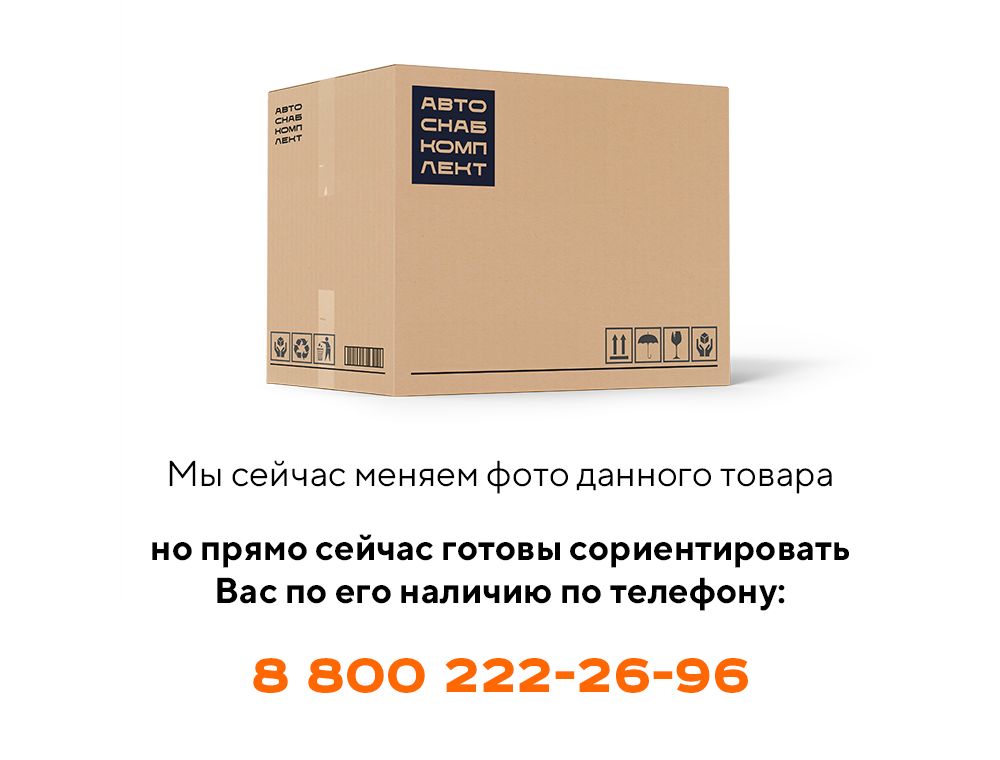 Облицовка ПК46.51.00.120